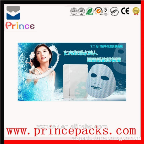 Facial Sheet Mask packing Bag with Tear Notch, colorful printing